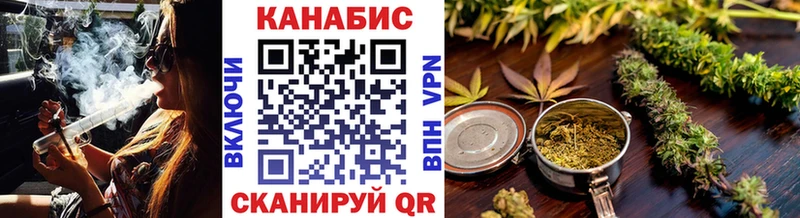Какие есть наркотики Тимашёвск Альфа ПВП  МЕФ  ГЕРОИН  Кокаин  Марихуана 