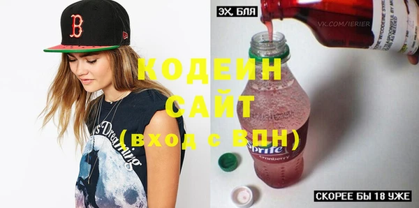 гашиш Краснотурьинск