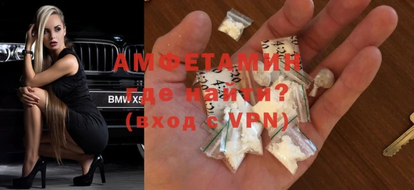 mix Березники
