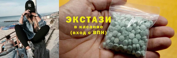 ПСИЛОЦИБИНОВЫЕ ГРИБЫ Липки