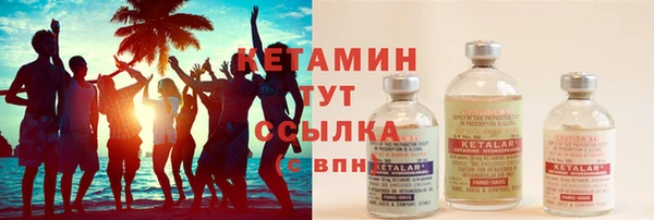гашик Кукмор