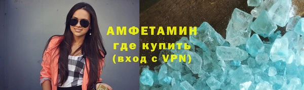 гашик Кукмор