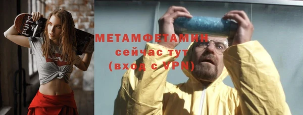 кокаин перу Костерёво