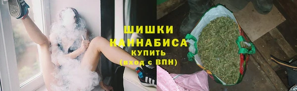 героин Куйбышев