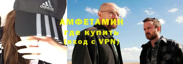 дживик Краснослободск