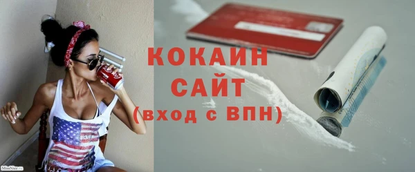 гашик Кукмор