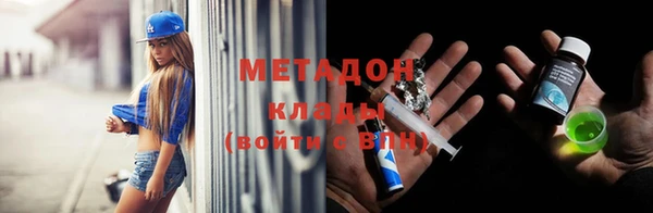 гашиш Краснотурьинск