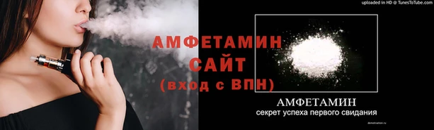 ГАЛЛЮЦИНОГЕННЫЕ ГРИБЫ Красноперекопск