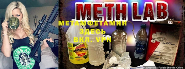 гашик Кукмор