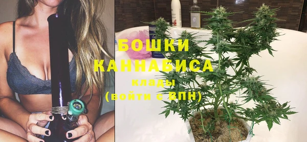 героин Куйбышев