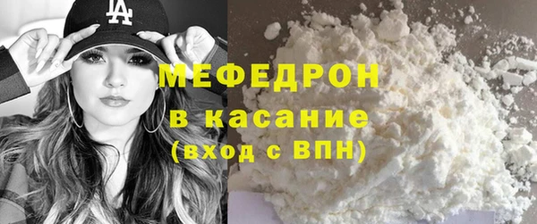 гашиш Краснотурьинск