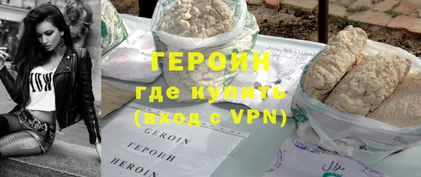 МДМА Лихославль