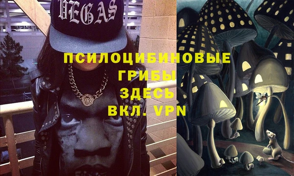эйфоретик Лиски