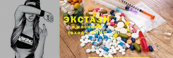 героин Куйбышев