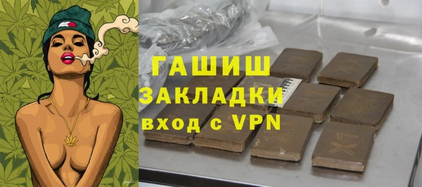амфетамин Киров