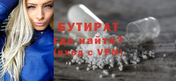 гашик Кукмор